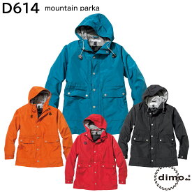 マウンテンパーカー D614 XS〜XL dimo NAKATSUKA 4色展開