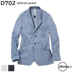 テーラードジャケット D702 SS〜EL dimo NAKATSUKA 3色展開