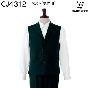 �x�X�g(�j���p) CJ4312 S�`3L �Z�u�����j�t�H�[�� SEVEN UNIFORM �u���b�N 1�F�W�J