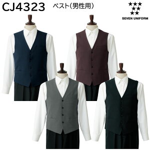 �x�X�g(�j���p) CJ4323 S�`3L �Z�u�����j�t�H�[�� SEVEN UNIFORM 4�F�W�J