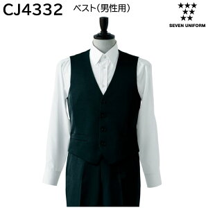 �x�X�g(�j���p) CJ4332 S�`4L �Z�u�����j�t�H�[�� SEVEN UNIFORM �u���b�N 1�F�W�J
