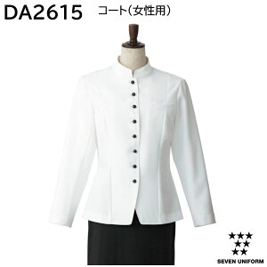 R[g(p) DA2615 7`15 ZujtH[ SEVEN UNIFORM 1FWJ