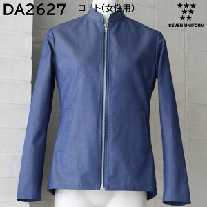 R[g(p) DA2627 7`15 ZujtH[ SEVEN UNIFORM CfBS 1FWJ