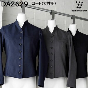 R[g(p) DA2629 7`15 ZujtH[ SEVEN UNIFORM 3FWJ