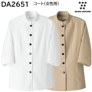R[g(p) DA2651 7`15 ZujtH[ SEVEN UNIFORM 2FWJ