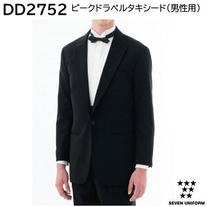 �s�[�N�h���y���^�L�V�[�h(�j���p) DD2752 Y4�`B8 �Z�u�����j�t�H�[�� SEVEN UNIFORM 1�F�W�J