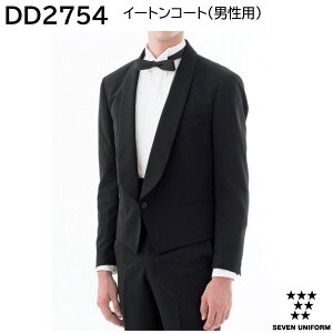 �C�[�g���R�[�g(�j���p) DD2754 Y4�`B8 �Z�u�����j�t�H�[�� SEVEN UNIFORM 1�F�W�J