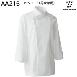 �R�b�N�R�[�g(�j�����p) AA215 SS�`4L �Z�u�����j�t�H�[�� SEVEN UNIFORM 1�F�W�J