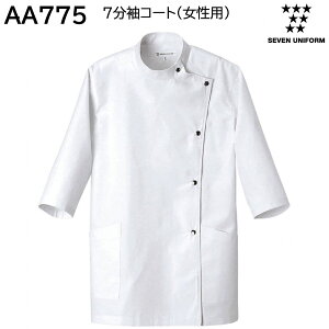 7R[gipjAA775 7`17 ZujtH[ SEVEN UNIFORM 1FWJ