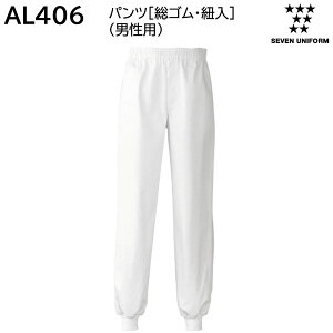 �p���c[���S���E�R��]�i�j���p�jAL406 S�`6L �Z�u�����j�t�H�[�� SEVEN UNIFORM 1�F�W�J