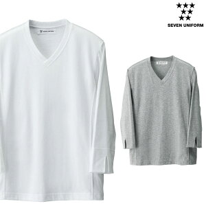 �j�b�g�V���c�i�j�����p�jCU2697 SS�`3L �Z�u�����j�t�H�[�� SEVEN UNIFORM 2�F�W�J