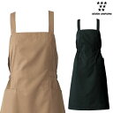 エプロンドレス（女性用）CS2322 S〜3L セブンユニフォーム SEVEN UNIFORM 2色展開