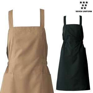 エプロンドレス(女性用)CS2322 S〜3L セブンユニフォーム SEVEN UNIFORM 2色展開