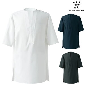 GvhXijpjCS2342 M`L ZujtH[ SEVEN UNIFORM 3FWJ