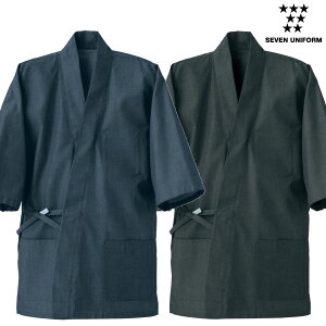 얱߁ijpjEA3073 SS`3L ZujtH[ SEVEN UNIFORM 2FWJ