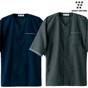 ダボシャツ（男女兼用）EH3320 SS〜3L セブンユニフォーム SEVEN UNIFORM 2色展開