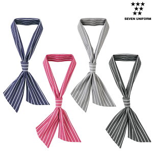 ワンタッチタイ(男女兼用)JY4734 フリーサイズ セブンユニフォーム SEVEN UNIFORM 4色展開