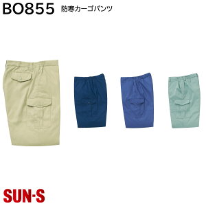 hpc BO855 M`5L TGX 4FWJ