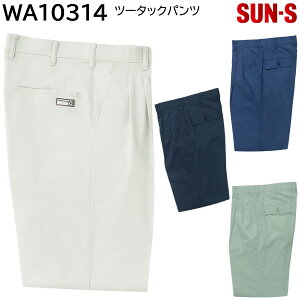 �c�[�^�b�N�p���c WA10314 70�`120 �T���G�X �t�� 4�F�W�J