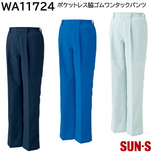 |PbgXeS^bNpc WA11724 S`6L TGX t 3FWJ