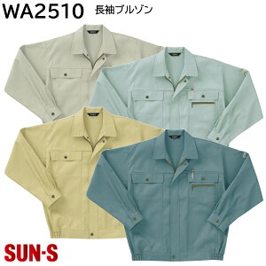 �����u���]�� WA2510 SS�`5L �T���G�X �H�~ 4�F�W�J