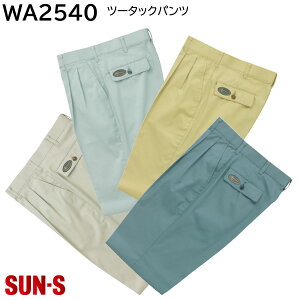 �c�[�^�b�N�p���c WA2540 70�`120 �T���G�X �H�~ 4�F�W�J