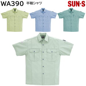 Vc WA390 S`5L TGX t 4FWJ