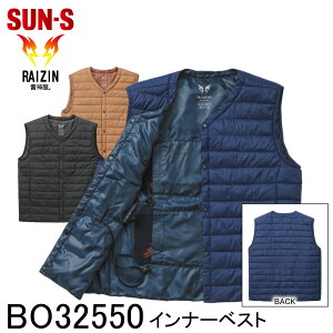 ySUN-S TGXz y_z Ci[xXg BO32550 3FWJ S`5L Y h dMEFA dMxXg ƒ ƕ d [NEFA AE^[ h   􂦂 Mjbg