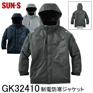 ySUN-S TGXz yGUNKEIz dhWPbg GK32410 S`5L 3FWJ h M ȓ ƒ ƕ d Wp[ WPbg [NEFA AE^[ t[hO Y 