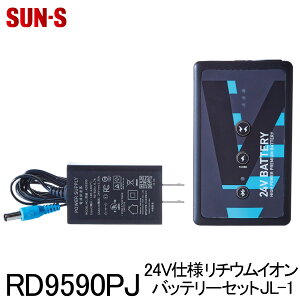 ySUN-S TGXz 24Vdl `ECIobe[Zbg RD9590PJ 󒲕_ _ { R USB|[g PSEK