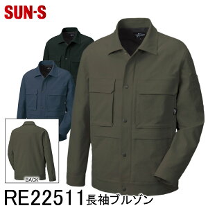ySUN-S TGXz yREACTOR AN^[z u] RE22511 3FWJ S`5L Y fB[X jp h ƒ ƕ d Wp[ WPbg [NEFA AE^[ Xgb