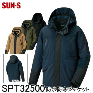 ySUN-S TGXz ySPOTLIGHT X|bgCgz hhWPbg SPT32500 4FWJ S`5L Y fB[X jp h ƒ ƕ d Wp[ WPbg [NEFA AE