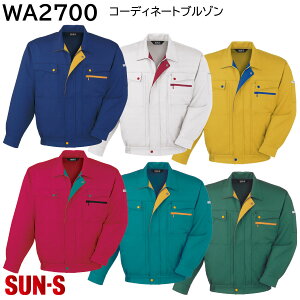 �R�[�f�B�l�[�g�u���]�� WA2700 SS�`5L �T���G�X �H�~ 6�F�W�J