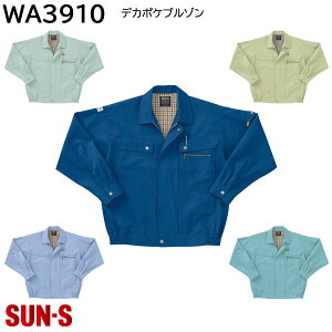 fJ|Pu] WA3910 S`5L TGX H~ 5FWJ