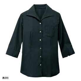 ブラウス(女性用) BL-309 7号〜17号 サーヴォ Servo サーヴォ SerVo 七分袖 2色展開