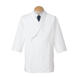 男女兼用調理衣(七分袖) FT429 SS〜3L ホワイト Servo サーヴォ SERVO サーヴォ