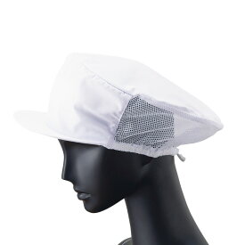 メッシュ帽子 G5004 ホワイト フリーサイズ Servo サーヴォ SERVO サーヴォ