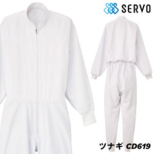 ciM CD619 SS`4L SERVO T[H FOOD FACTORY PRO t[ht@Ng[v