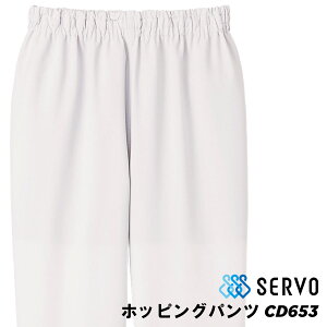 zbsOpc t@Xi[Ȃ CD653 SS`6L SERVO T[H FOOD FACTORY PRO t[ht@Ng[v