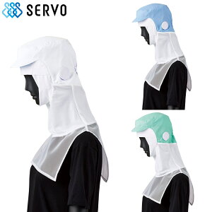 (SD)�N�[���t�[�h ���Ԃ�^ FCPU1704 S�`LL �z���C�g �O���[�� �T�b�N�X SERVO �T�[���H FOOD FACTORY PRO �t�[�h�t�@�N�g���v�� 3�F�W�J