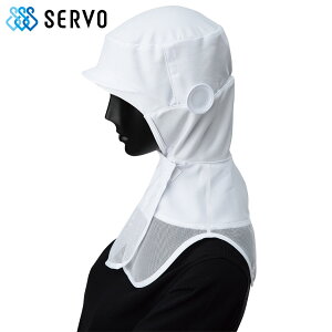 (SD)�N�[���t�[�h FCPU1705 �z���C�g S�`L SERVO �T�[���H FOOD FACTORY PRO �t�[�h�t�@�N�g���v��