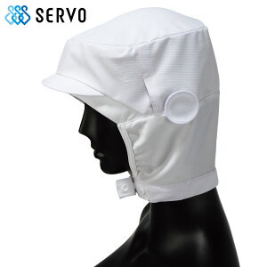 �V���[�g�t�[�h FCPU1706 S�`L �z���C�g SERVO �T�[���H FOOD FACTORY PRO �t�[�h�t�@�N�g���v��