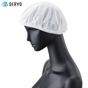 �w�A�l�b�g FCPU1806 �z���C�g�i10������ 1�Z�b�g�j�t���[�T�C�Y SERVO �T�[���H FOOD FACTORY PRO �t�[�h�t�@�N�g���[�v��