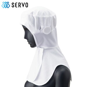 coȂRbgt[h G5190 t[TCY zCg SERVO T[H FOOD FACTORY PRO t[ht@Ngv