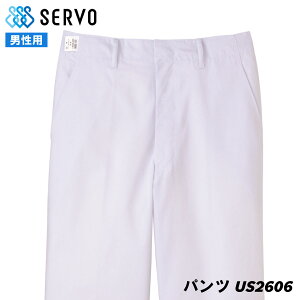 �p���c US2606 �z���C�g 70�`120 SERVO �T�[���H FOOD FACTORY PRO �t�[�h�t�@�N�g���[�v��