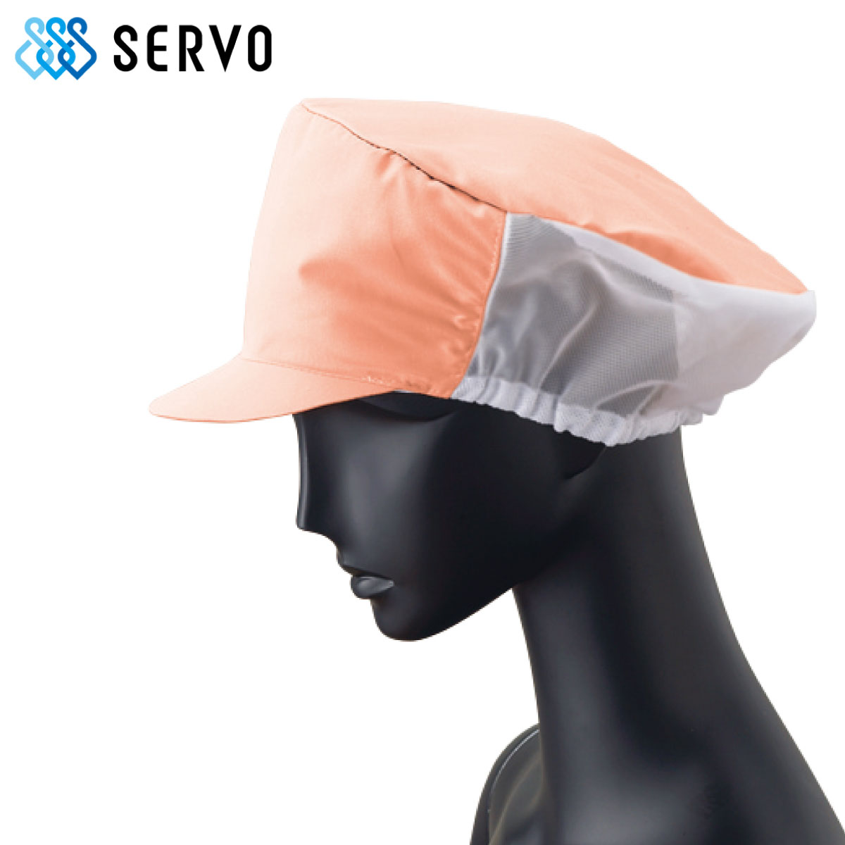 メッシュ帽子 US2657 ピンク フリーサイズ SERVO サーヴォ FOOD FACTORY PRO フードファクトリープロ