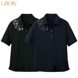 ポロシャツ GCSL-2204 SS〜5L 女性用 GROW グロウ 2色展開