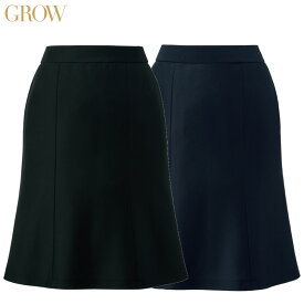 マーメイドスカート GSKL-1805 5号～23号 女性用 GROW グロウ 2色展開