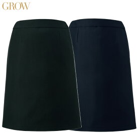 後ろマーメイドスカート GSKL-1806 5号～23号 女性用 GROW グロウ 2色展開