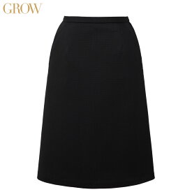 Aラインスカート GSKL-2161 5号～23号 女性用 GROW グロウ 1色展開